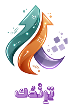 trendlyy – تِرِنْدُك